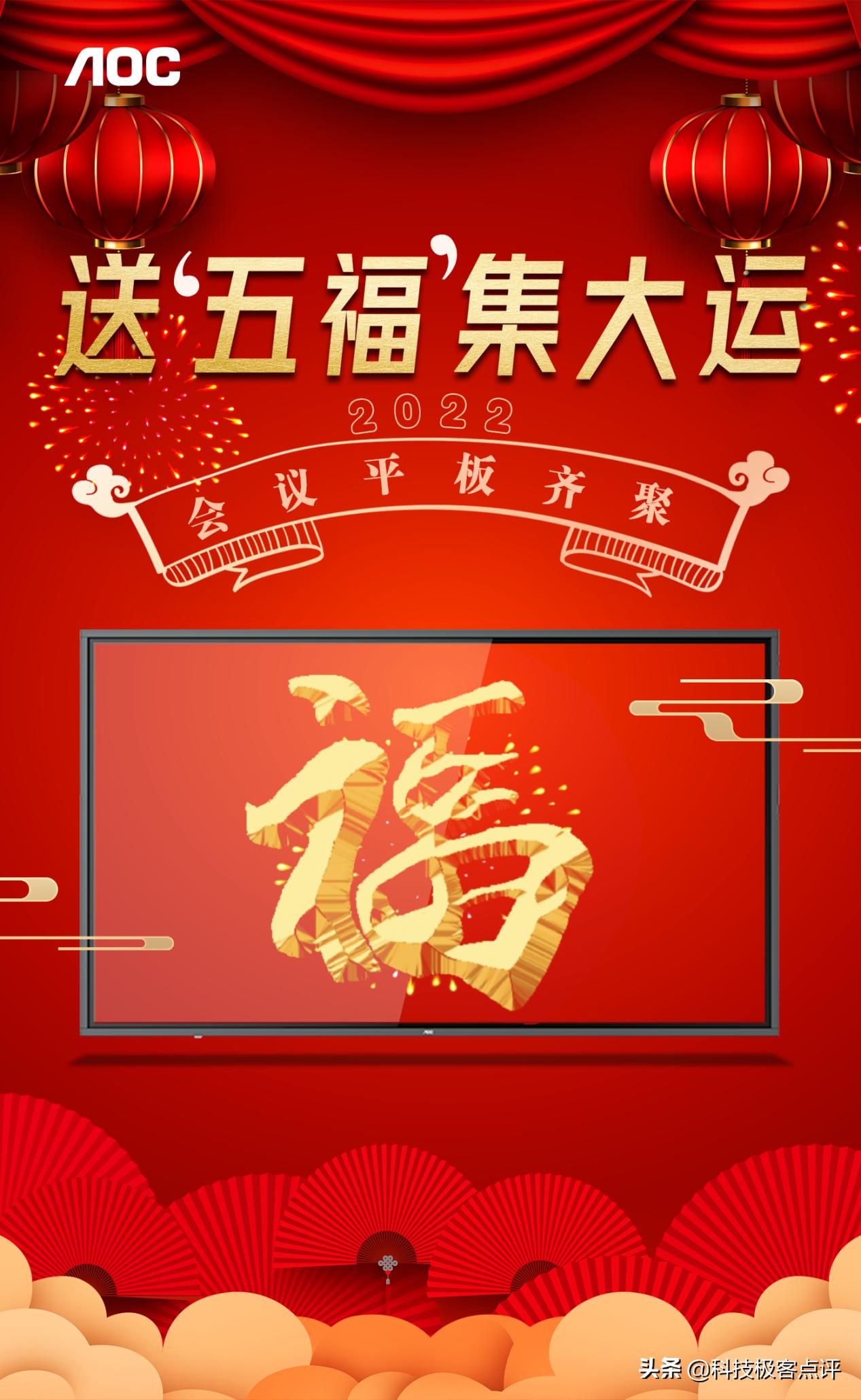 2022年天天開好彩，探索好運(yùn)之道，開啟美好未來，探索好運(yùn)之道，開啟美好未來，天天開好彩的2022年