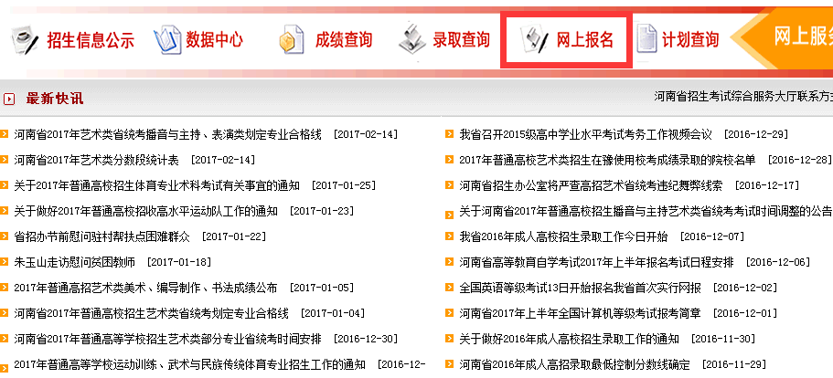 揭秘搜索王中王一句解一肖的奧秘，揭秘搜索王中王解生肖之謎，一語句解一肖的奧秘