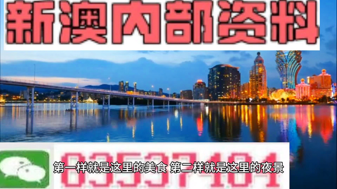 新澳門出今晚最準確一肖——揭秘生肖預測與SEO策略，揭秘生肖預測，新澳門最準確一肖與SEO策略揭秘