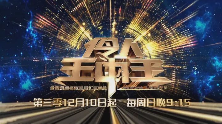 四肖期期準(zhǔn)一王中王論壇，探索精準(zhǔn)預(yù)測的奧秘，四肖期期準(zhǔn)一王中王論壇揭秘精準(zhǔn)預(yù)測之道