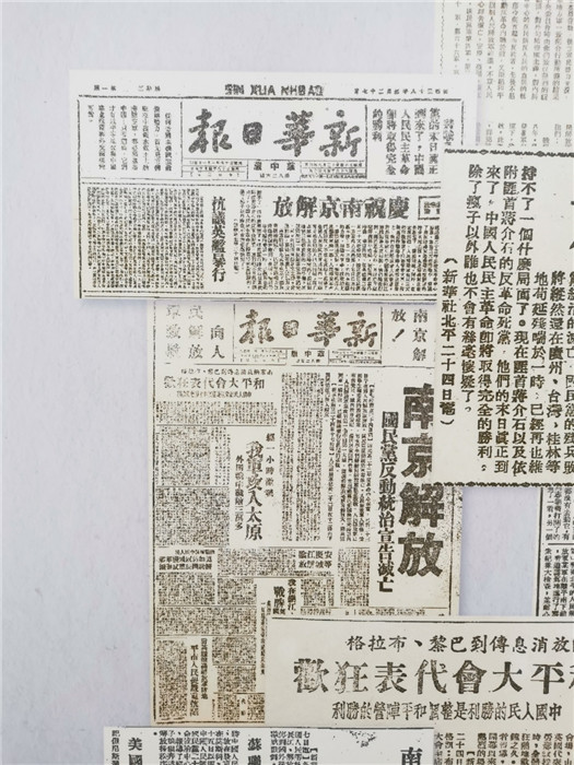 探索最新跑狗圖2025高清圖片，最新資訊與獨(dú)特魅力，最新跑狗圖2025高清圖片揭秘，資訊魅力一網(wǎng)打盡！