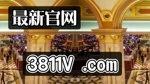 探索澳門未來(lái)，2025新澳門正版免費(fèi)掛牌燈牌展望，澳門未來(lái)展望，探索新澳門正版掛牌燈牌至2025年發(fā)展之路