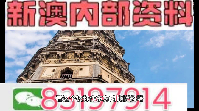澳門(mén)正版精準(zhǔn)免費(fèi)大全——探索澳門(mén)博彩文化的獨(dú)特魅力，澳門(mén)博彩文化獨(dú)特魅力探索大全