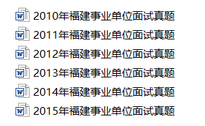 新澳門2025年資料大全官家婆——探索未來(lái)的澳門，澳門未來(lái)展望，2025年官家婆資料大全