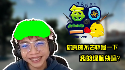 王中王363期指一生肖——深度解讀與SEO優(yōu)化，王中王363期生肖深度解讀與SEO優(yōu)化策略探討