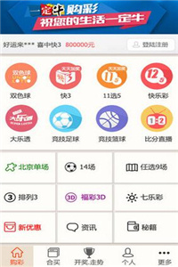 新澳正版資料今晚生肖預(yù)測(cè)，探索未來的奧秘與生肖運(yùn)勢(shì)分析，新澳正版資料今晚生肖預(yù)測(cè)，揭秘未來運(yùn)勢(shì)與生肖奧秘