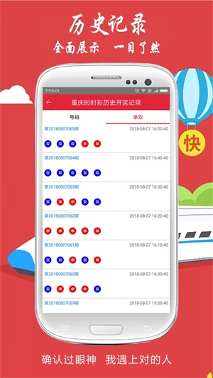 最快澳門開獎結(jié)果第52期，揭秘開獎秘密，掌握最新動態(tài)，澳門第52期開獎結(jié)果揭秘，掌握最新動態(tài)，探索開獎秘密