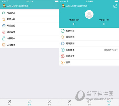 澳門精準一碼發(fā)財，揭秘博彩之都的財富密碼，澳門財富密碼揭秘，精準一碼博彩致富之道
