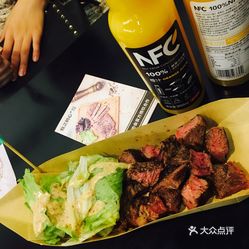 王中王中特選點(diǎn)評(píng)，深度解析777788888背后的秘密，揭秘王中王中特選點(diǎn)評(píng)，深度探索數(shù)字組合背后的秘密