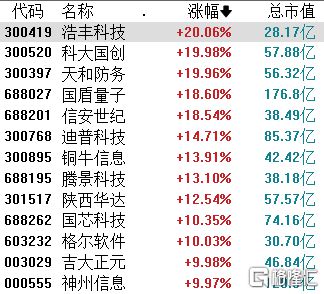 鐵算算盤4887圖庫天，探索與解析，鐵算算盤4887圖庫天，深度探索與解析