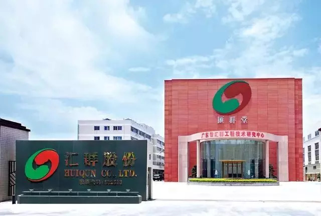 新奧精準(zhǔn)免費(fèi)提供網(wǎng)料站，一站式數(shù)據(jù)資源平臺(tái)，新奧網(wǎng)料站，免費(fèi)精準(zhǔn)的一站式數(shù)據(jù)資源平臺(tái)