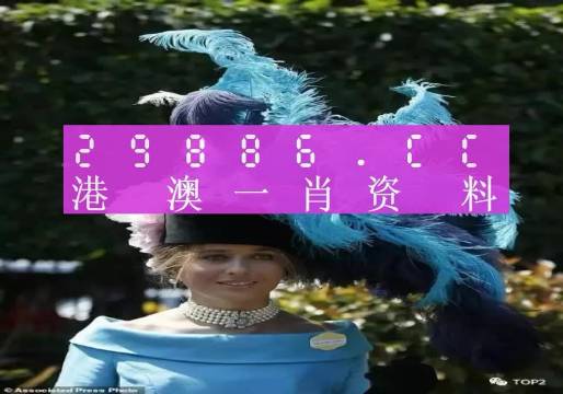 揭秘最準(zhǔn)一肖一碼一一中一特雷豐，探尋背后的秘密，揭秘最準(zhǔn)一肖一碼一一中一特雷豐真相，探尋背后的秘密之門
