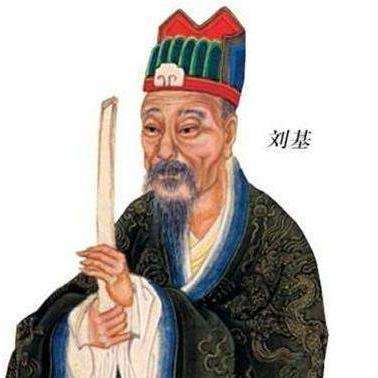 劉伯溫一肖中恃，傳奇人物與神秘預(yù)測(cè)，劉伯溫一肖中恃，傳奇人物揭秘神秘預(yù)測(cè)之旅