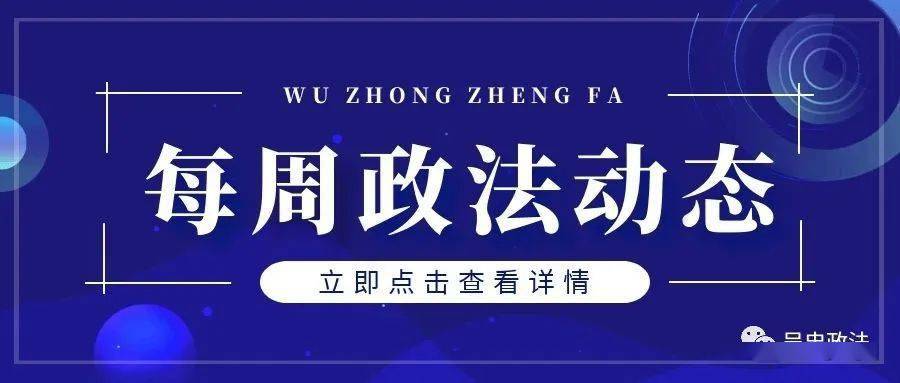 精準新傳真，揭秘數(shù)字組合7777788888的神秘面紗，揭秘數(shù)字組合7777788888的神秘面紗，精準新傳真解讀