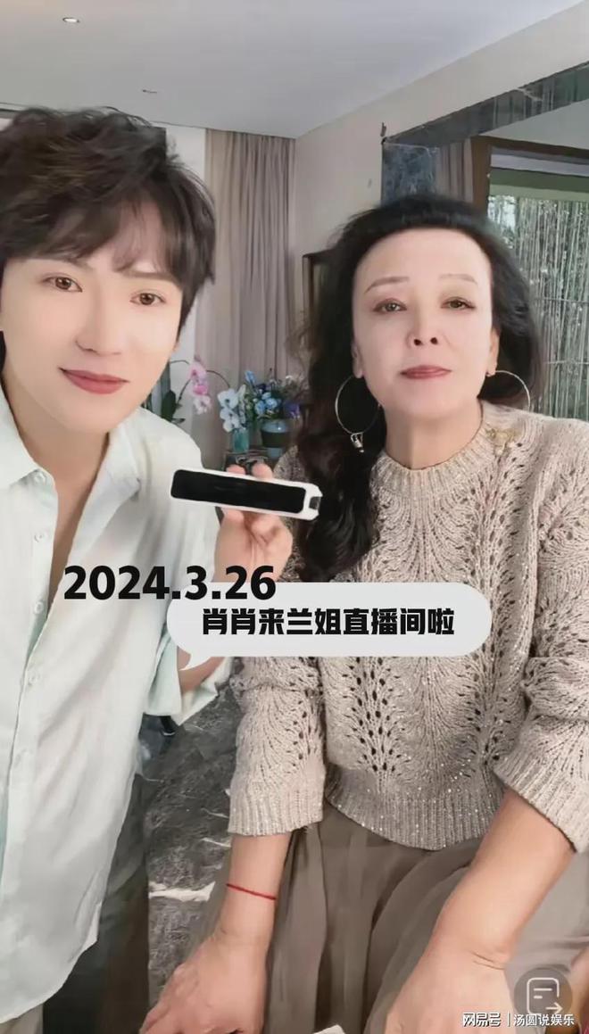 白姐一肖王中王，揭秘背后的傳奇故事與SEO奧秘，揭秘傳奇人物白姐背后的故事與SEO策略之王中王傳奇故事解密