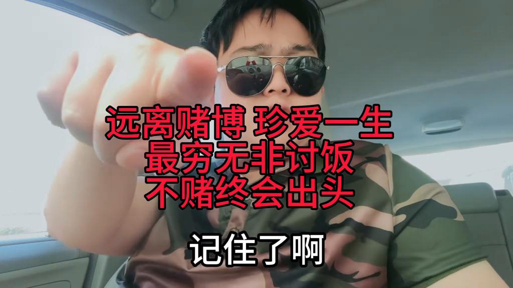 澳門六和彩開獎結(jié)果，探索彩票世界的神秘面紗，澳門六和彩開獎結(jié)果揭秘，揭開彩票世界的神秘面紗