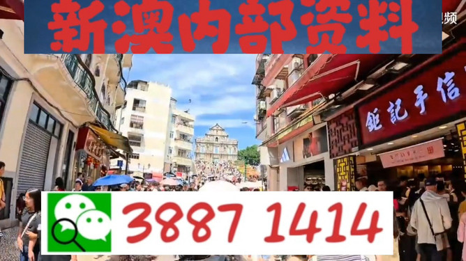 澳門一肖一特免費開——揭秘生肖彩票的魅力與策略，澳門生肖彩票揭秘，魅力所在與策略指南