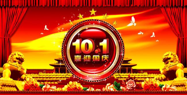 探索未來(lái)，2025新奧資料免費(fèi)圖庫(kù)，49圖庫(kù)全新上線，探索未來(lái)，2025新奧資料免費(fèi)圖庫(kù)全新上線，49圖庫(kù)帶你領(lǐng)略前沿風(fēng)采