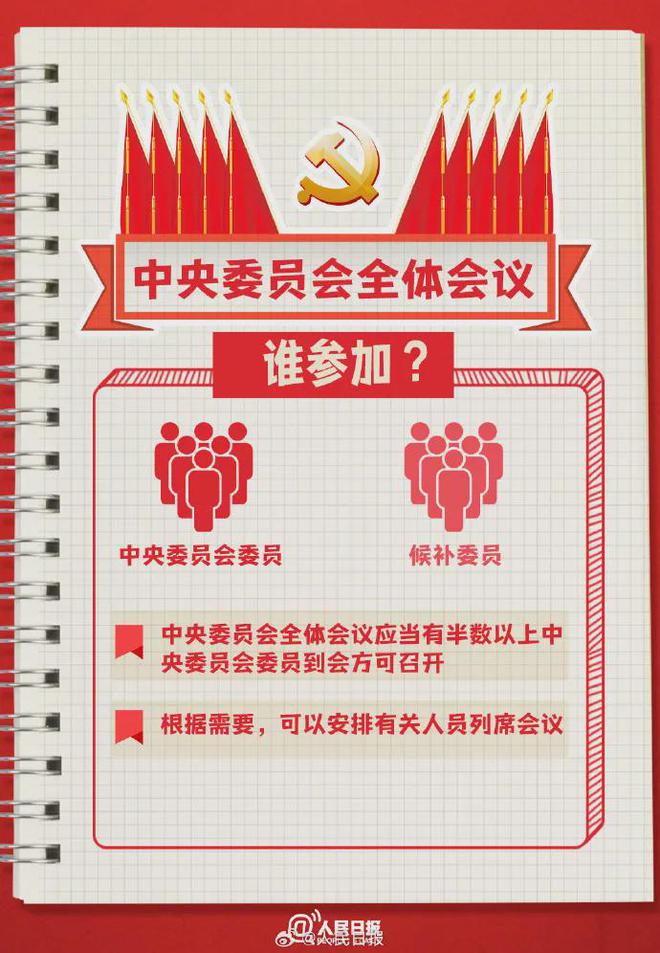 平特一肖王中王三中三——揭秘神秘預(yù)測(cè)背后的秘密，揭秘平特一肖王中王三中三預(yù)測(cè)背后的神秘面紗