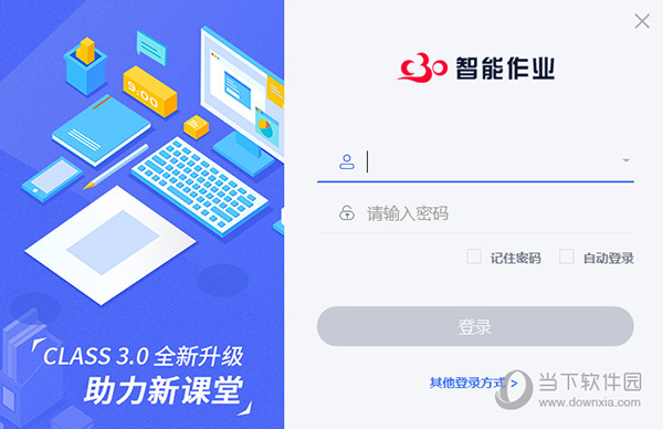 新澳門今晚開特馬結(jié)果——探索澳門博彩文化的魅力與激情，澳門博彩文化魅力與激情之夜，新澳門今晚特馬開彩結(jié)果揭秘