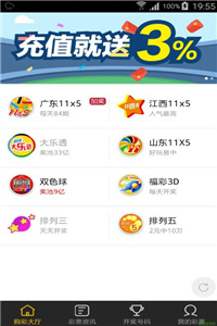 澳門(mén)最快開(kāi)獎(jiǎng)?lì)l道網(wǎng)站，探索最新、最快速的開(kāi)獎(jiǎng)信息，澳門(mén)最快開(kāi)獎(jiǎng)?lì)l道網(wǎng)站，最新開(kāi)獎(jiǎng)信息實(shí)時(shí)更新