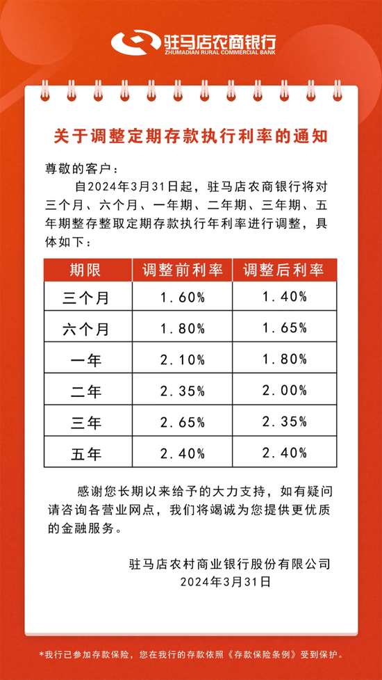 新澳天天開彩期期精準——揭秘彩票預測背后的秘密，揭秘彩票預測真相，新澳天天開彩期期精準之奧秘