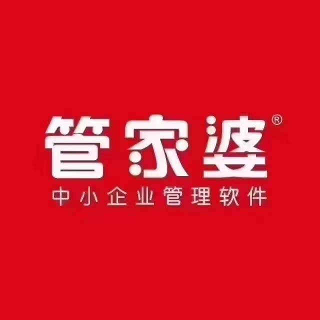 奧門管家婆，探索其背后故事與重要性，澳門管家婆，揭秘背后故事與重要性