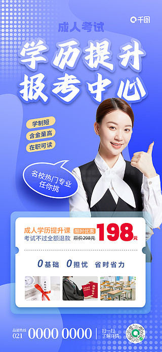 關(guān)于49圖庫圖片與資料275的全方位解析，49圖庫圖片與資料275全方位解析詳解