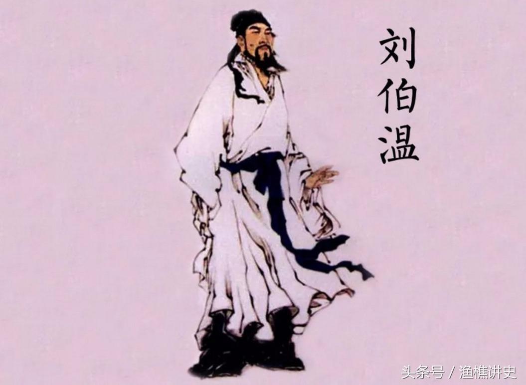 劉伯溫四肖選一肖首頁——揭秘古代預測奇才劉伯溫的生肖奇緣，揭秘劉伯溫生肖奇緣，四肖選一，古代預測奇才的生肖秘密揭曉
