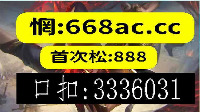澳門今晚必開一肖一特9995，探索生肖彩票的魅力與預測，澳門生肖彩票探索，預測魅力與今晚必開一肖一特9995的神秘面紗