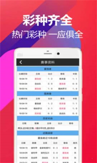 澳門118開獎結(jié)果，探索最新最快開獎信息，澳門最新開獎結(jié)果及快速開獎信息探索