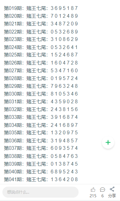 正版資料全年資料大全，一站式獲取優(yōu)質(zhì)資源的必備指南，正版資料全年資源大全，一站式獲取優(yōu)質(zhì)資源的必備指南