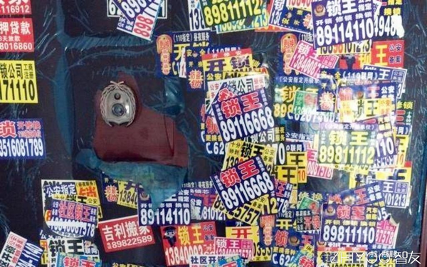 王中王206期指一生肖，深度解析與預測，王中王206期生肖深度解析與預測，揭秘生肖運勢走向