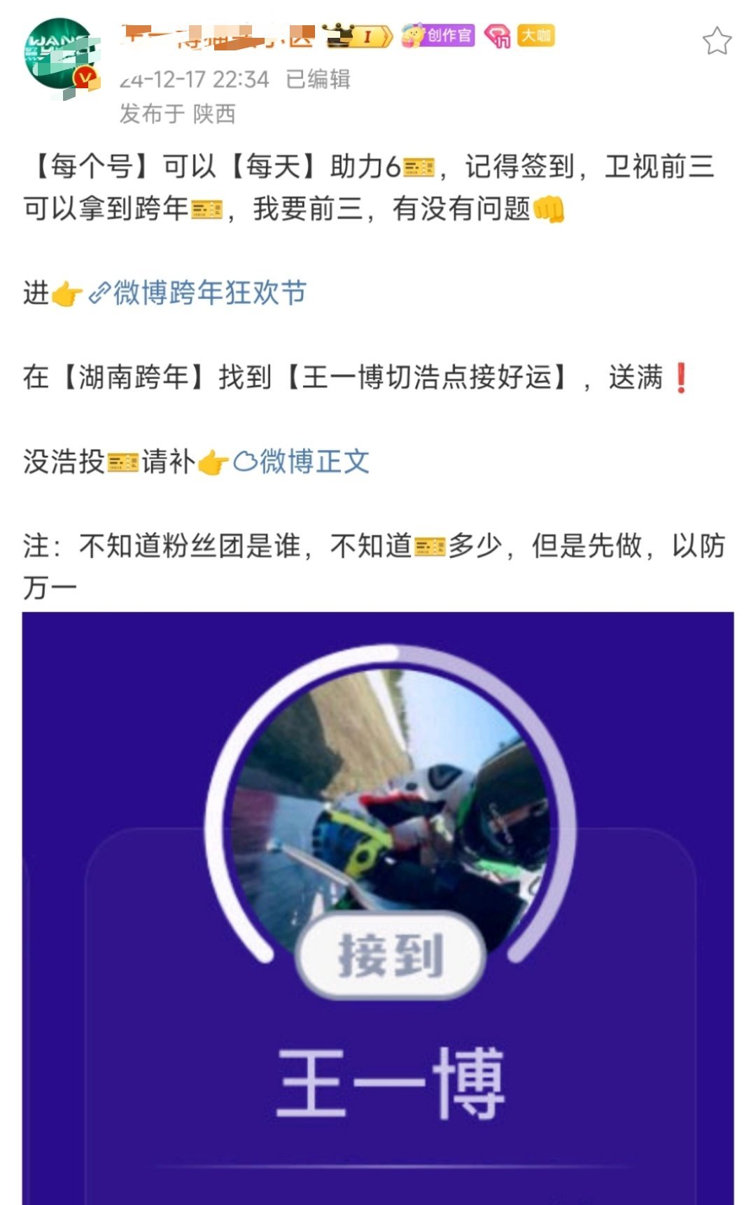 王中王一肖中特論論，深度解析與SEO優(yōu)化探討，王中王一肖中特論的深度解析與SEO優(yōu)化探討