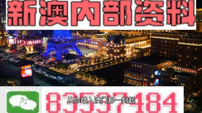 新澳最精準(zhǔn)龍門客棧，探索旅游住宿的新體驗，新澳龍門客棧，旅游住宿的新體驗探索