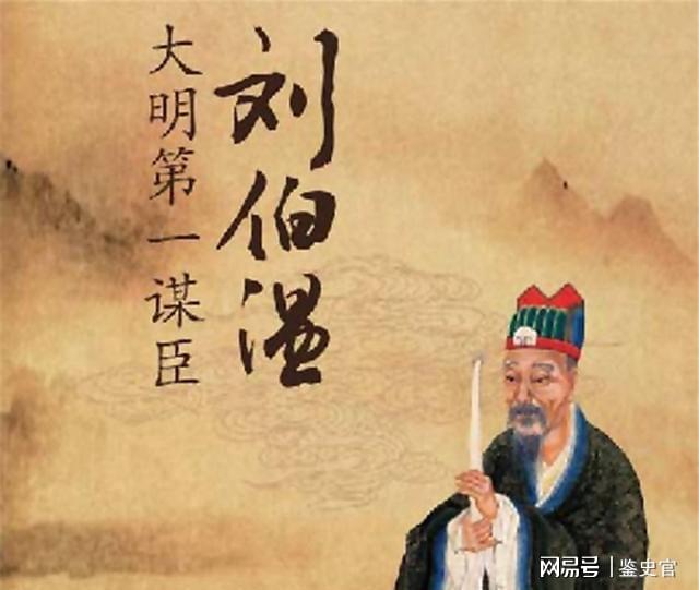 關(guān)于劉伯溫高手論壇45646com一句話解肖的探討，劉伯溫高手論壇解肖探討，一語(yǔ)解析揭秘玄機(jī)