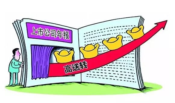 王中王回不象必出一肖——深度解讀與預(yù)測(cè)邏輯，王中王深度解讀與預(yù)測(cè)邏輯，非必然出一生肖分析