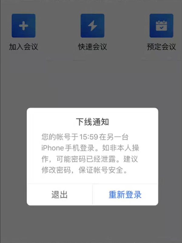 新澳天天開獎資料大全，最新開獎結(jié)果查詢與下載全攻略，新澳天天開獎資料大全及最新開獎結(jié)果查詢下載全攻略