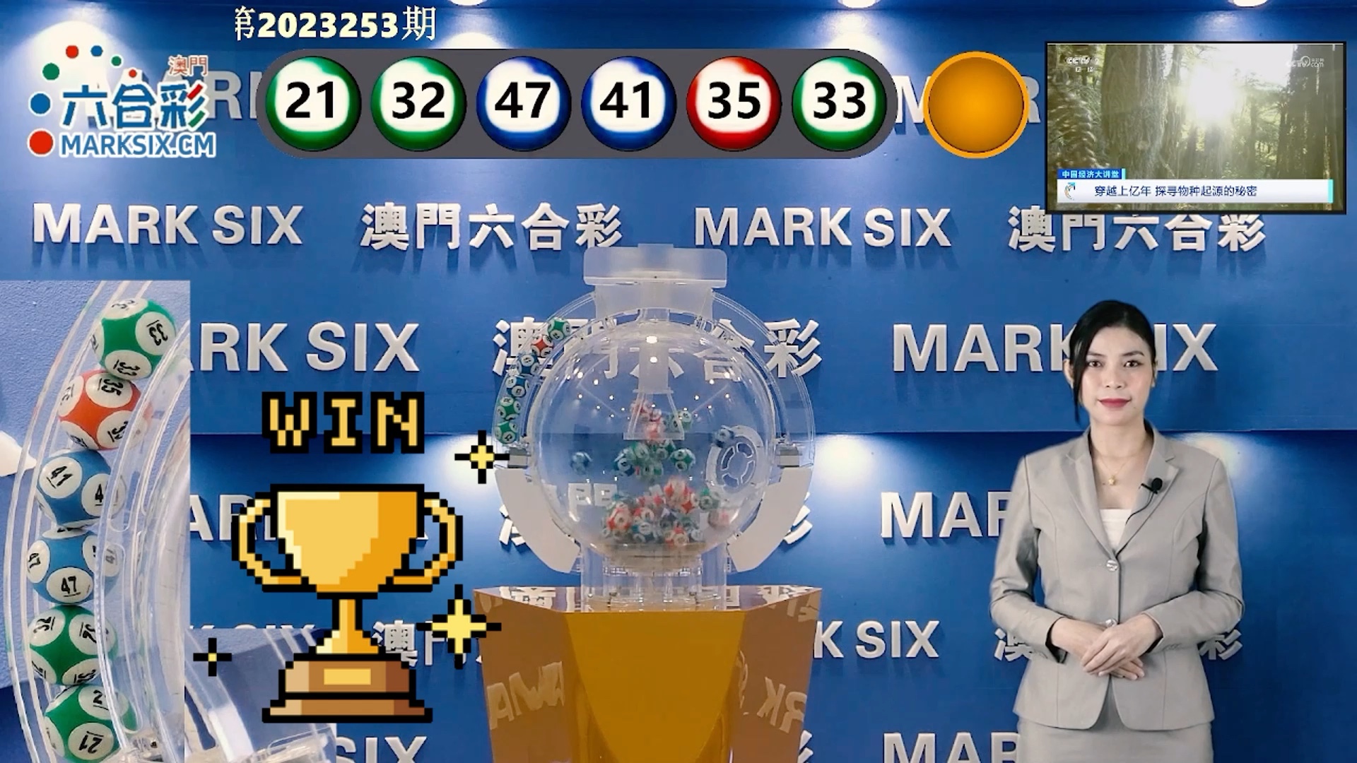 探索澳門未來(lái)，2025新澳門精準(zhǔn)正版圖庫(kù)展望，澳門未來(lái)展望，探索新澳門精準(zhǔn)正版圖庫(kù)到2025年展望
