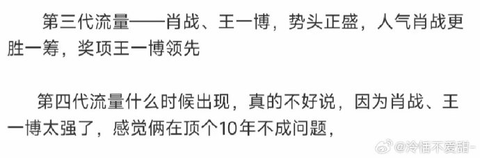 王中王一句解一肖資料，揭秘生肖運(yùn)勢(shì)與個(gè)性特征，揭秘生肖運(yùn)勢(shì)與個(gè)性特征，王中王一句解一肖資料全解析