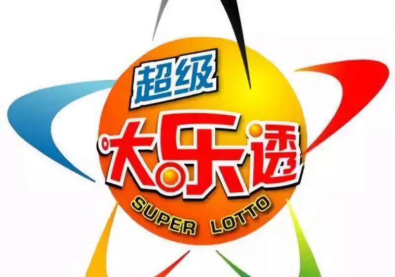 王中王平特一肖結(jié)果，深度解析與探索，王中王平特一肖結(jié)果深度解析與探索揭秘