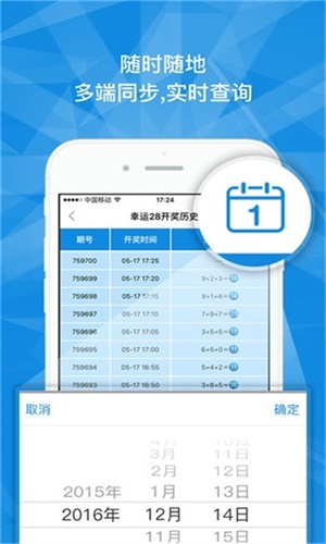 澳門一碼一肖一特一中Ta幾si——探索澳門博彩文化的魅力，澳門博彩文化魅力探索，一碼一肖一特一中Ta幾si