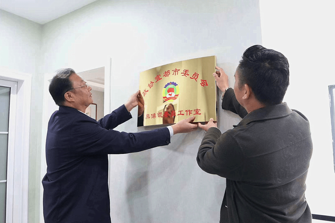 掛牌全篇正版掛牌掛，打造誠(chéng)信交易環(huán)境的重要性與策略，掛牌全篇正版掛牌掛，打造誠(chéng)信交易環(huán)境的關(guān)鍵與策略