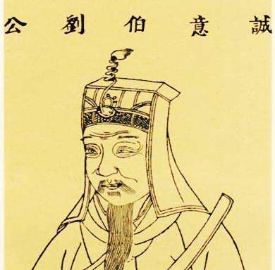 劉伯溫一句解肖，揭秘古代智慧與生肖奧秘，劉伯溫生肖解讀，揭秘古代智慧與生肖奧秘的關(guān)聯(lián)