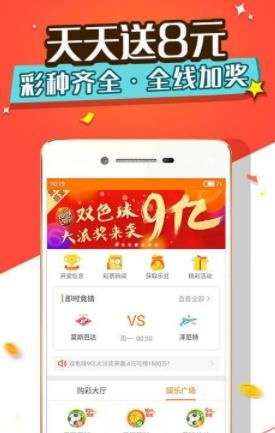 四肖三期必出一期王中王，揭秘背后的秘密與策略，揭秘四肖三期必出一期王中王的秘密與策略