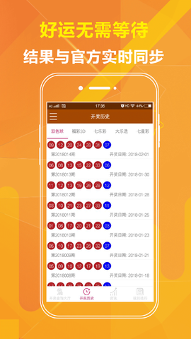 劉伯溫平持一肖期期準(zhǔn)，傳奇人物與預(yù)測(cè)之術(shù)的完美結(jié)合，劉伯溫精準(zhǔn)預(yù)測(cè)傳奇，平持一肖期期準(zhǔn)與傳奇人物預(yù)測(cè)之術(shù)的完美融合
