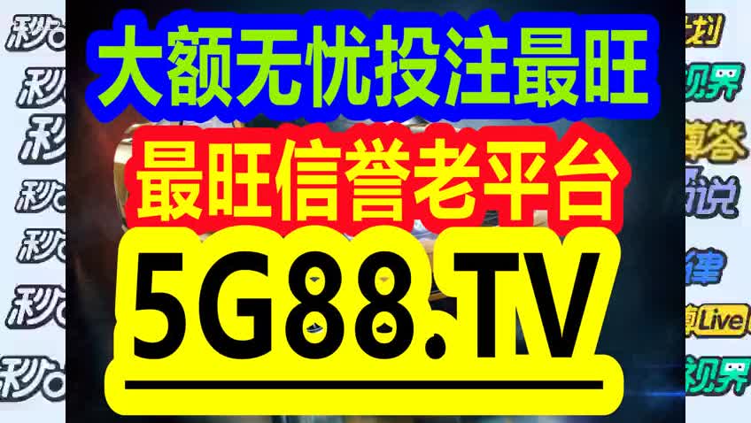 管家婆一碼中一肖資料大全，深度解析與探索，管家婆一碼中一肖資料大全，深度解析與獨(dú)家探索