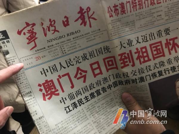 老澳門六合資料庫大全 2025年 第107期，探索與解析，老澳門六合資料庫大全第107期，深度探索與解析