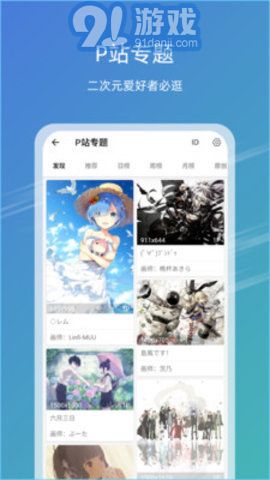 探索香港，發(fā)現(xiàn)49圖庫(kù)中的珍貴圖片與資料，探索香港，揭開(kāi)珍貴圖片與資料的神秘面紗——來(lái)自香港49圖庫(kù)的發(fā)現(xiàn)