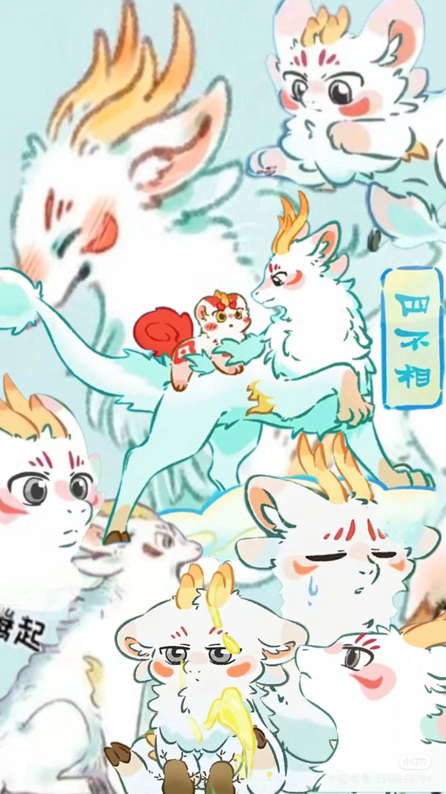 揭秘劉伯溫四不像一肖中特良——探尋神秘預(yù)言背后的真相，劉伯溫四不像一肖預(yù)言真相揭秘，探尋神秘預(yù)言背后的秘密